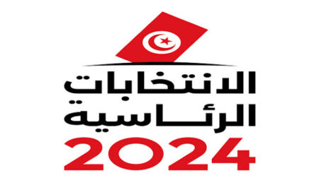 فتح باب الترشح لإنتداب 42 ألف عضو مكتب إقتراع بهيئة الإنتخابات Concours ISIE