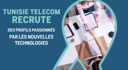 Tunisie Telecom recrute des Ingénieurs pour l’année 2024