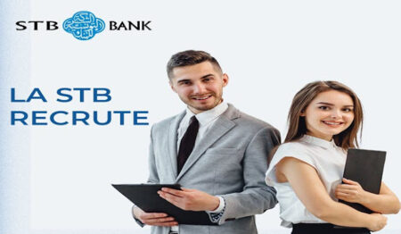 مناظرة الشركة التونسية للبنك لانتداب 163 خطة من الأعوان والإطارات Concours STB