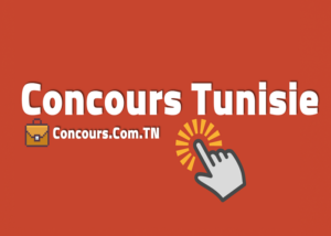 Concours Tunisie مناظرة 2025 - 2026 concours.com.tn