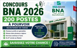 Concours BNA 2026 مناظرة البنك الوطني الفلاحي