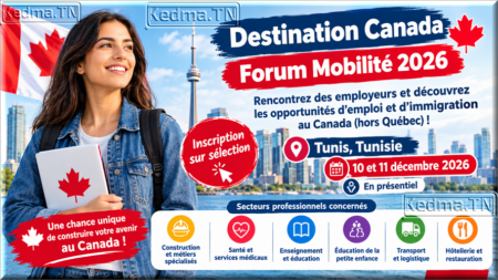 Destination Canada Forum Mobilité Tunis 2026